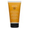 Apivita Nourish & Repair Conditioner for Dry-Damaged Hair with Olive & Honey, 150ml