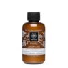 Apivita Body Milk Jasmine Body Milk, 75ml