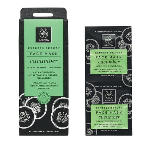 Apivita Express Beauty Intensive Hydration Mask with Cucumber, 2x8ml