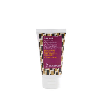 Korres Almond Oil Shea Butter Hand Cream, 75ml