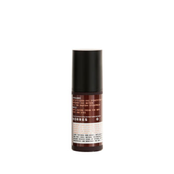 Korres Anti-Ageing Cream Maple Cream, 50ml