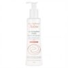 Avene Lait Demaquillant Douceur Dry/Very Dry Skin, 200ml