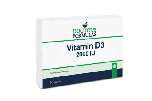 Doctors Formulas Vitamin D3 2000iu 60 Softgels