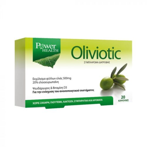 Power Health Oliviotic 20 Caps