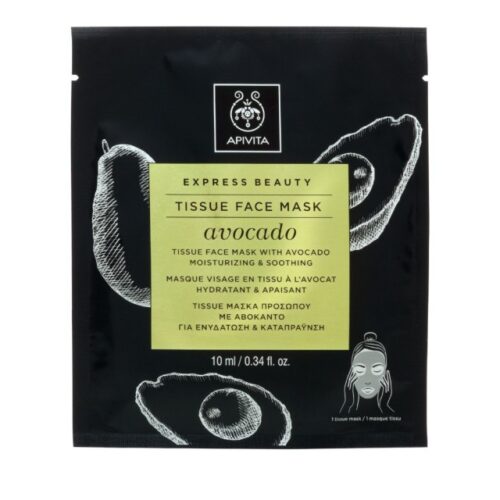 Apivita Express Beauty Tissue Face Mask with Avocado