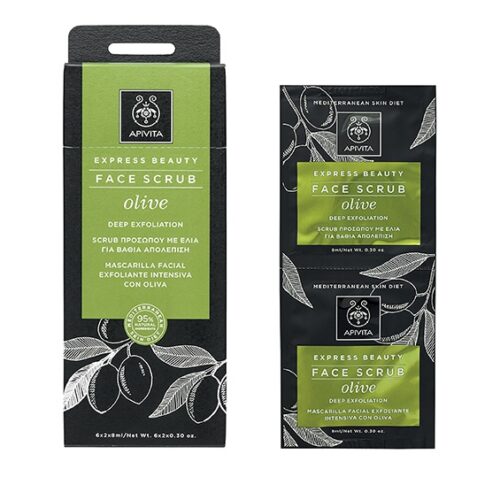 Apivita Express Beauty Face Scrub with Olive 2x8ml