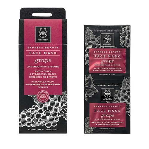 Apivita Express Beauty Face Mask with Grape 2x8ml