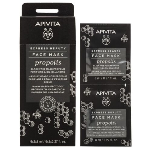 Apivita Express Beauty Black Face Mask with Propolis 2x8ml