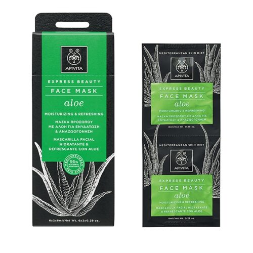 Apivita Express Beauty Face Mask with Aloe 2x8ml