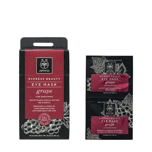 Apivita Express Beauty Eye Mask with Grape 2x2ml
