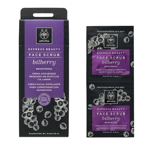 Apivita Express Beauty Face Scrub with Bilberry 2x8ml