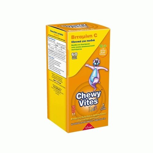 Chewy Vites Kids Vitamin C 60 Fruity Bears