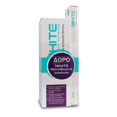 iWhite Whitening Toothpaste 75ml & GIFT iWhite Toothbrush