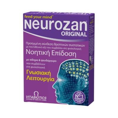 Vitabiotics Neurozan 30 tabs