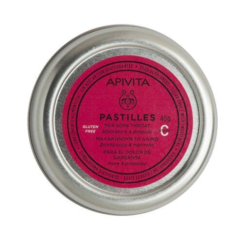 Apivita Lozenges Blackberry & Propolis 45 gr