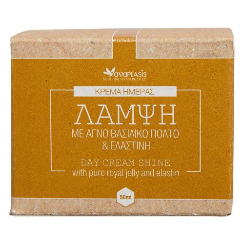 Anaplasis Day Cream Shine with royal jelly and elastin, 50ml