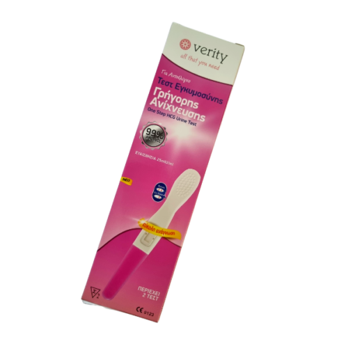 Verity Pregnancy Test, 2 tests