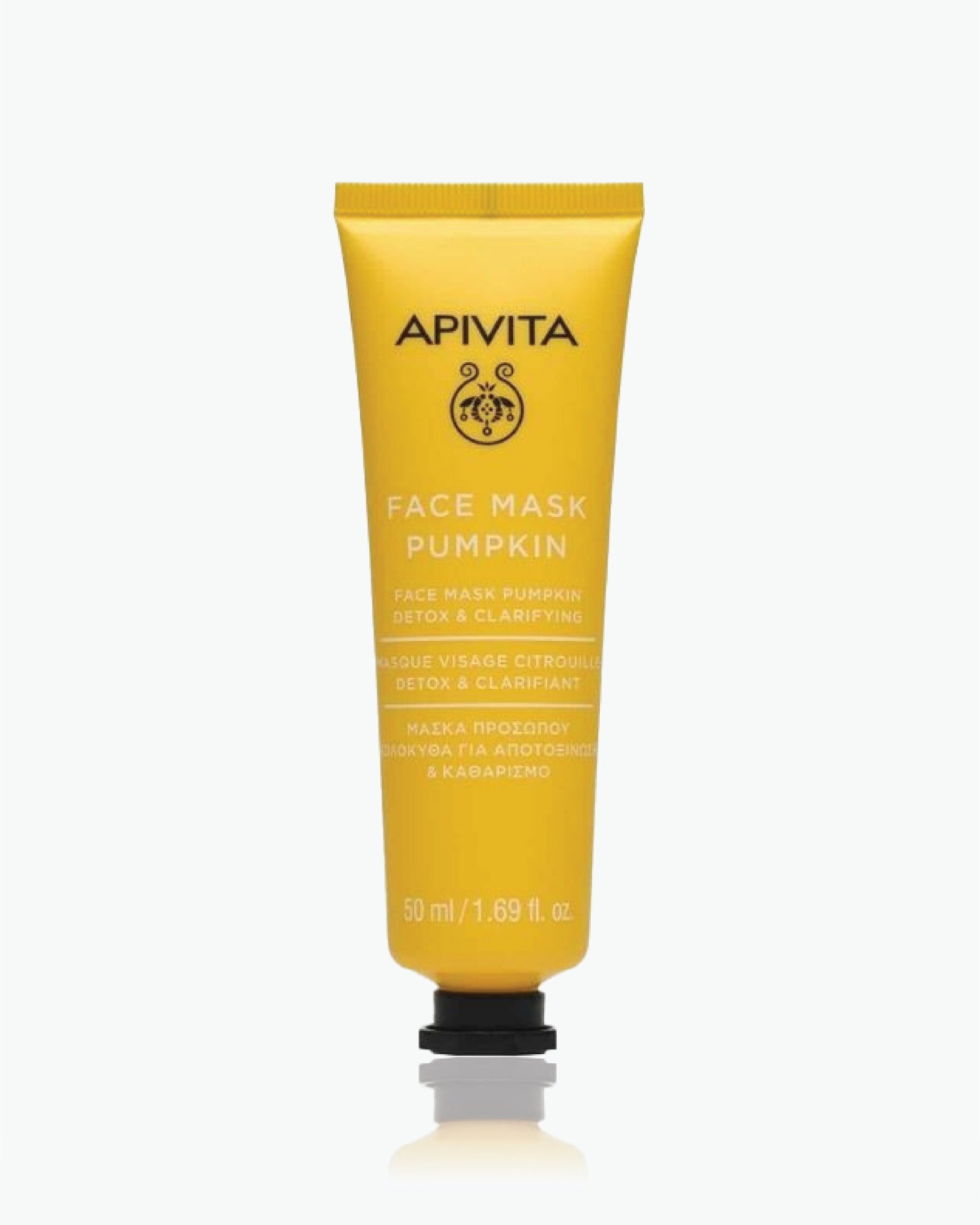 Apivita Face Mask Pumpkin Detox & Clarifying, 50ml
