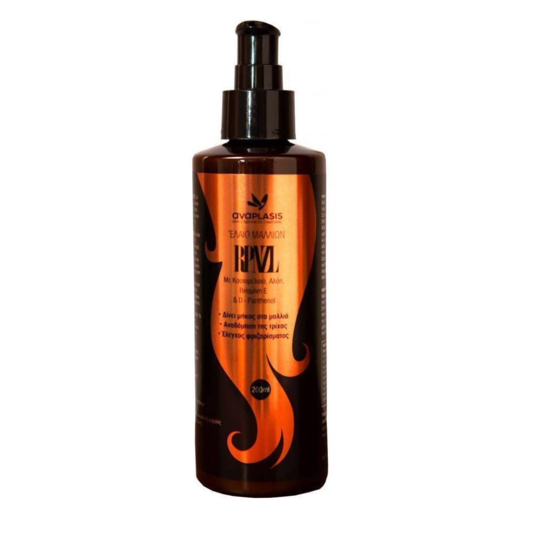 Anaplasis RPNZL Hair Oil, 200ml
