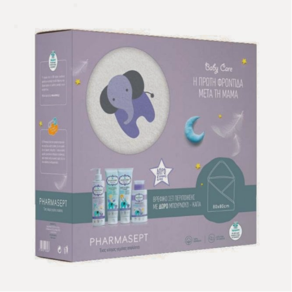 Pharmasept Baby Care Gift Set