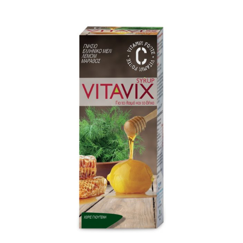 ErgoPharm Vitavix Syrup for Sore Throat and Cough, 200ml