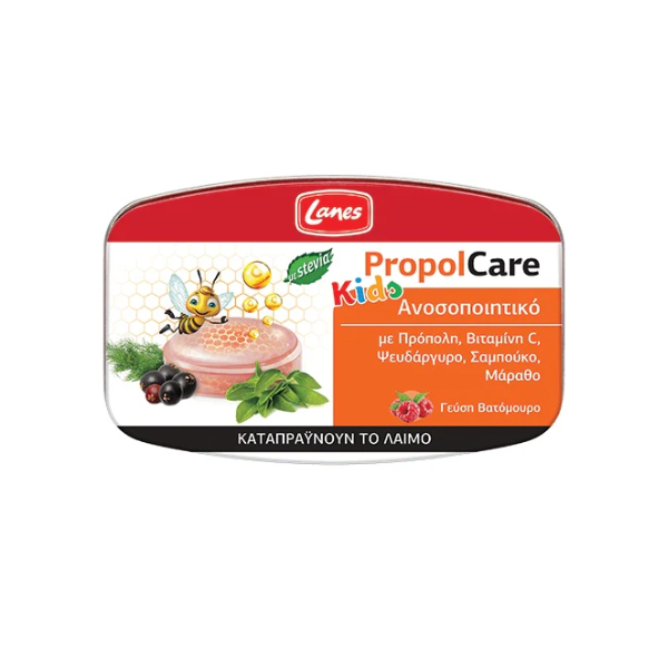 Lanes PropolCare Raspberry Sore Throat Lozenges for Kids, 54 gr