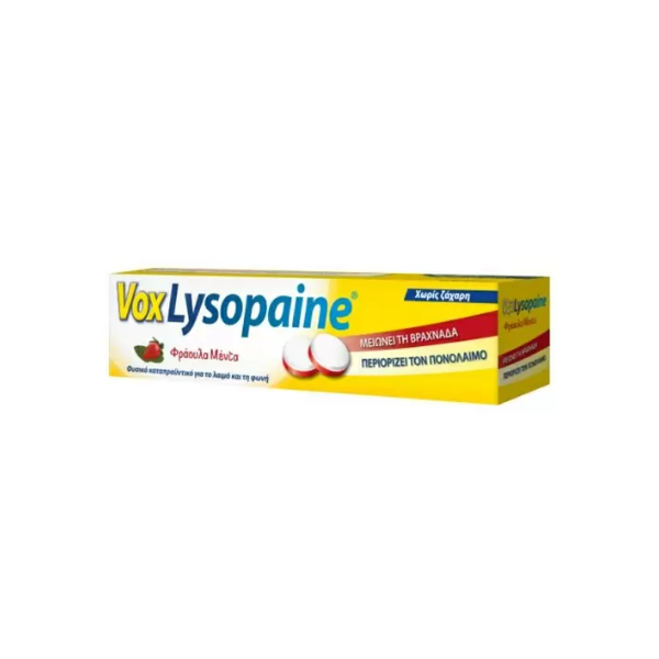 Vox Lysopaine Strawberry Mint Throat Lozenges Sugar Free, 18