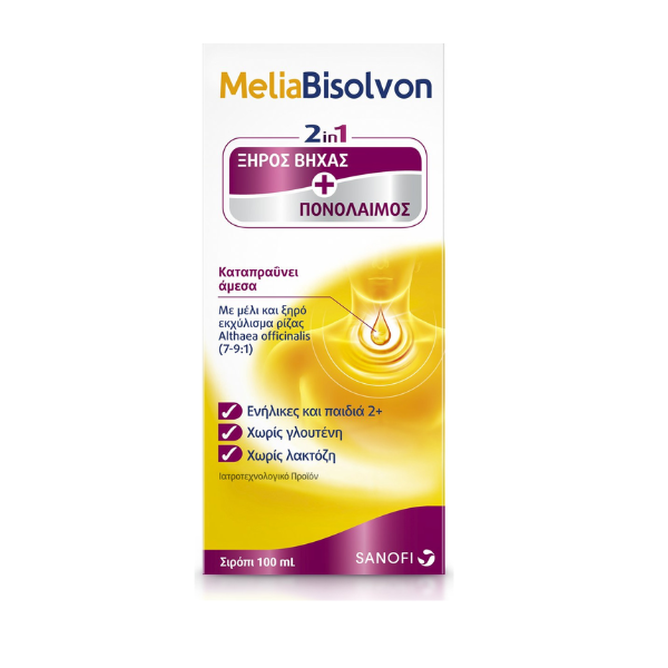 Sanofi MeliaBisolvon Syrup, 100ml