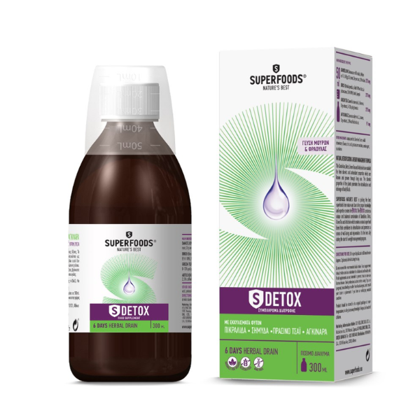 Superfoods Slimdetox Liquid, 300ml