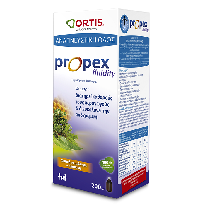 Ortis Propex Fluidity Syrup, 200ml