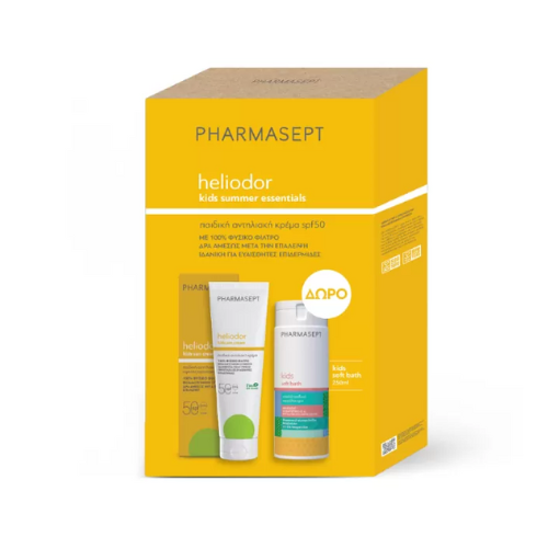 Pharmasept Heliodor Kids Summer Essentials Set