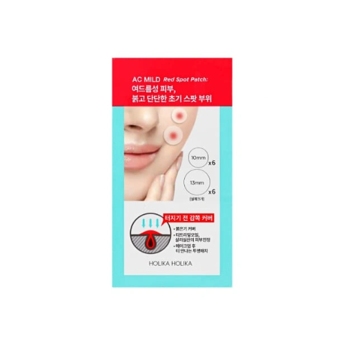 Holika Holika AC Mild Red Spot Patch, 12 pieces