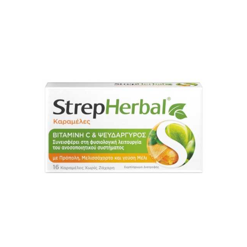 Strepherbal Honey - Propolis with Vitamin C & Zinc, 16 Lozenges