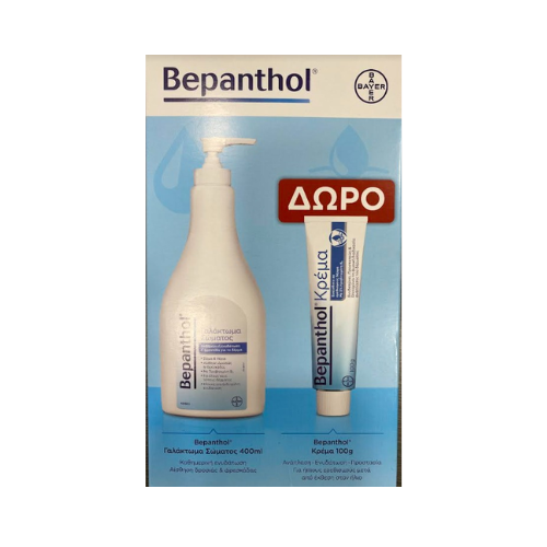 Bepanthol Body Lotion + Gift, 400ml