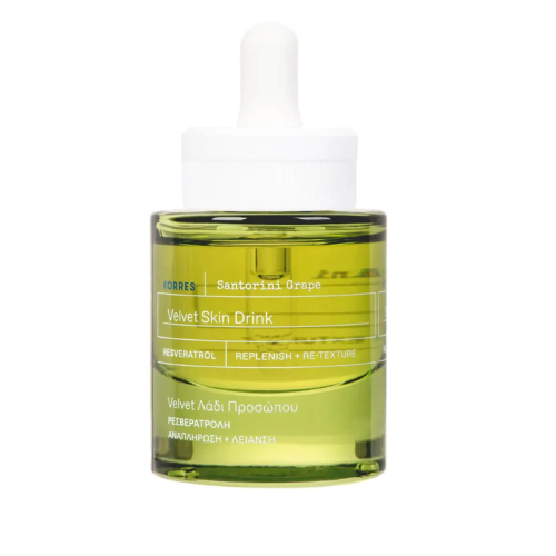 Korres Santorini Grape Velvet Skin Drink Face Oil, 30ml