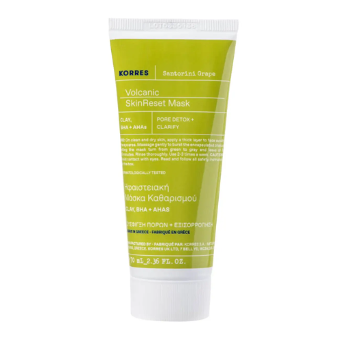 Korres Santorini Grape Volcanic SkinReset Mask, 70ml