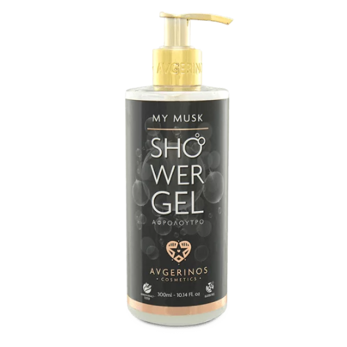Avgerinos My Musk Shower Gel, 300ml