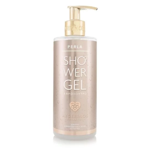 Avgerinos Perla Shower Gel, 300ml
