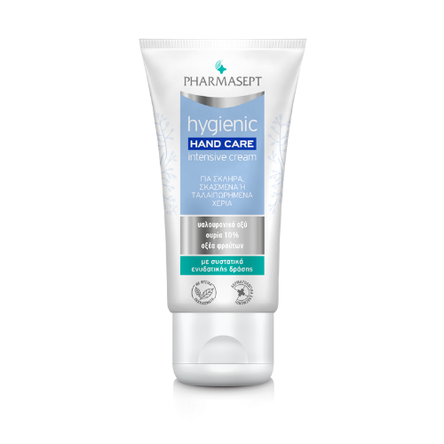 Pharmasept Intensive Hand Cream, 75ml